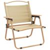 Camping Chairs 2 pcs Beige 21.3"x16.9"x23.2" Oxford Fabric